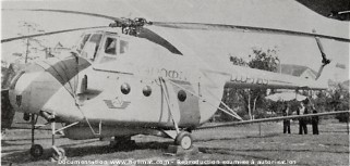 Mi-4 S