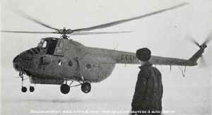 Mi-4_1.jpg (14698 octets)